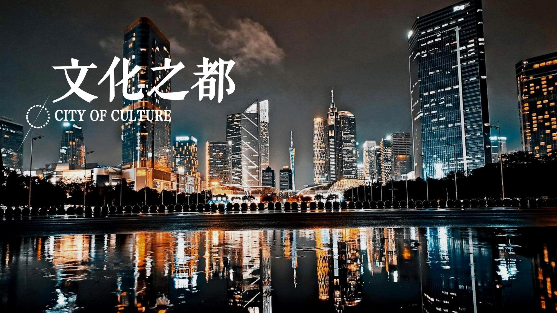 光启卓影视文化文化IP项目进入品牌化运营阶段
